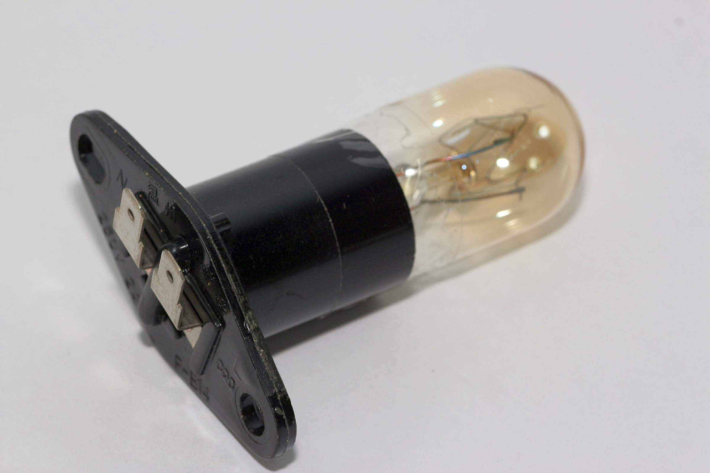 Sanyo MM58600500097R Microwave Lamp / Bulb 20W 240V / 2 x 4.7mm Flat